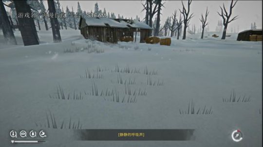 这是一个孤独的游戏。 2019-10-29 16点场