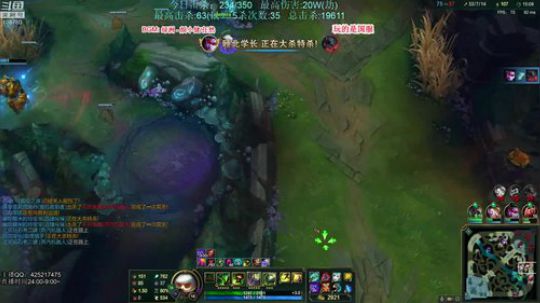 无限火力   一夜千杀 魔王现世 2019-10-30 04点场