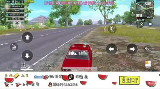 全斗鱼小姐姐最多的直播间 2019-10-29 21点场