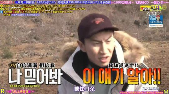 我在斗鱼看刘少丶7012直播一起看