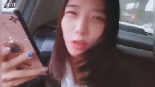 肖淑洁生命中的光和盐发布了一个斗鱼视频2019-10-30