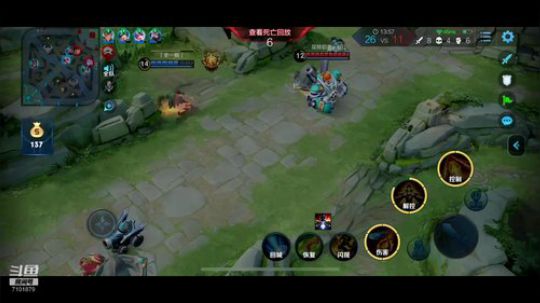 王者王者 |帮抽卡清体力阵容搭配变强 2019-10-20 23点场