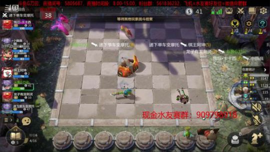 我回来了，已证明不秃。 2019-10-30 08点场