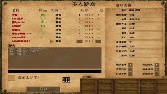 4005488的直播间 2019-10-28 22点场