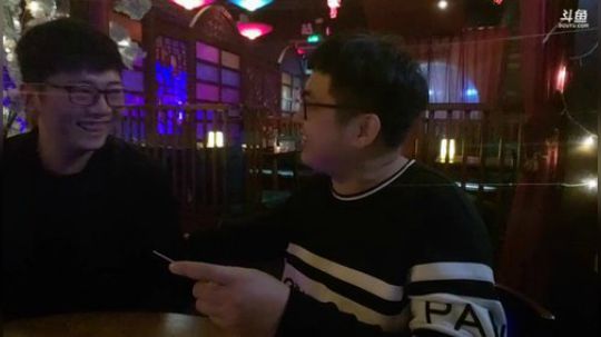 我在斗鱼看火力堂主直播户外