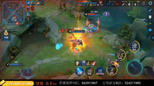 ace017发布了一个斗鱼视频2019-10-30