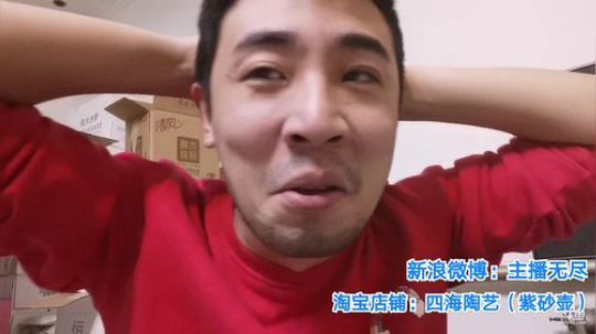 我在斗鱼看无尽无尽的无尽直播美食