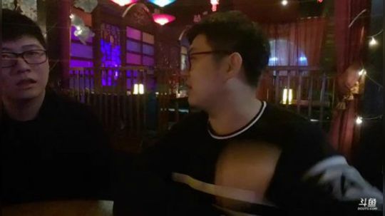 我在斗鱼看火力堂主直播户外