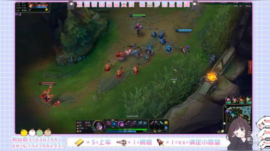 自闭树上自闭果 自闭树下你和我 2019-10-28 13点场