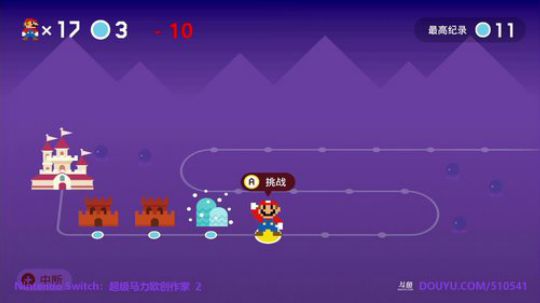 4裤全输发布了一个斗鱼视频2019-10-30