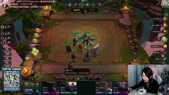 藤一的小幸运发布了一个斗鱼视频2019-10-30