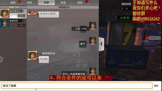 ▓▓这服家真多 2019-10-29 23点场