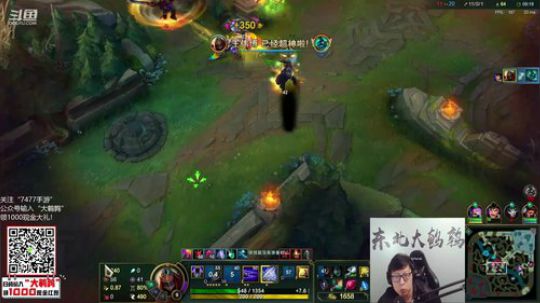 东北大鹌鹑 相声来啦 火力走起 2019-10-30 20点场