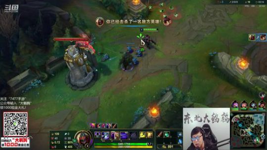 黑板君爱喝酸奶发布了一个斗鱼视频2019-10-30