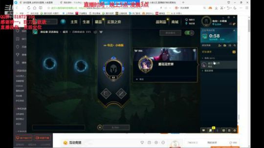 第一赵信：不当人上单信（猛男赵信 2019-10-30 19点场