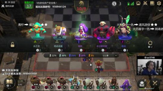 收徒+买件笑出声T恤和卫衣！ 2019-10-29 20点场
