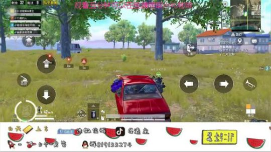 全斗鱼小姐姐最多的直播间 2019-10-29 07点场