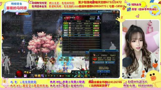 今天我要划十波 2019-10-28 15点场