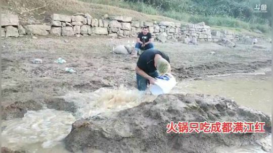 登月团丶离去发布了一个斗鱼视频2019-10-30