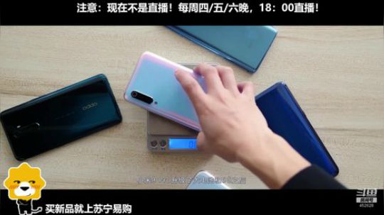 miwu1985发布了一个斗鱼视频2019-10-30