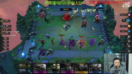国服给兄弟们派位！ 2019-10-29 21点场