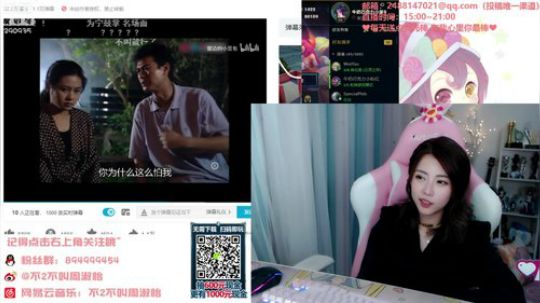 HHHISHHH发布了一个斗鱼视频2019-10-30