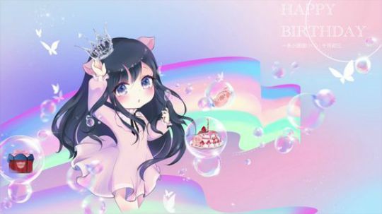 【一条小团团】团团拆房管送的生日礼物现场录音