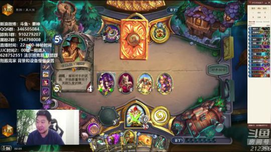 RPGseven发布了一个斗鱼视频2019-10-30