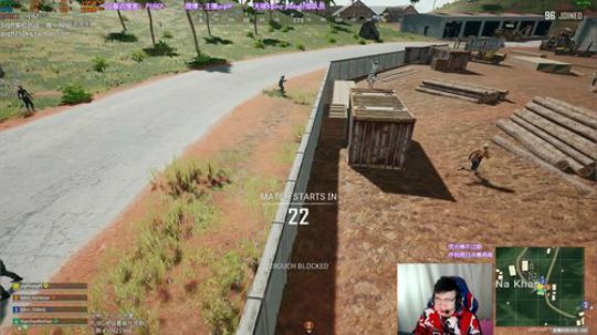 我在斗鱼看pigff直播绝地求生