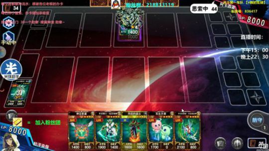回来拉~~~ 2019-10-30 15点场