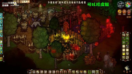 【饥荒联机】我们很近却也很远 2019-10-29 03点场