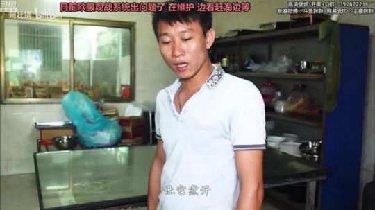 胖胖OB：直播 欧服 The shy亚索 2019-10-30 02点场