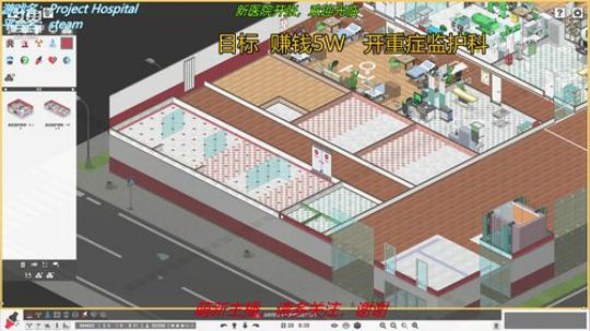 【十贰分】十二分的诊断，八十八分的瞎蒙 2019-10-27 20点场