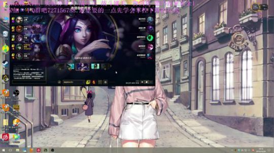 一个懂娜美的直播间 娜美教学战斗娜美 2019-10-29 17点场