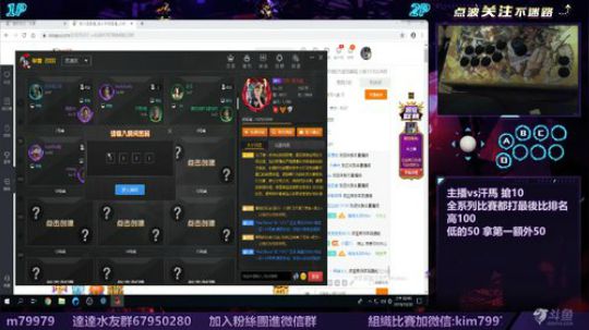 晚上好:幫我看看還卡布卡...... 2019-10-30 02点场