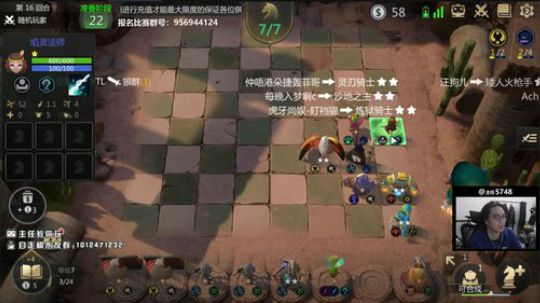 2019-10-29 22点场