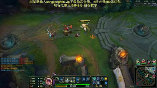 tshy型打法教学，喜欢发育稳定凯瑞 2019-10-30 05点场