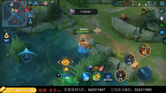 ace017发布了一个斗鱼视频2019-10-30