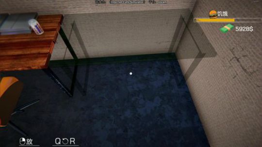 凑合