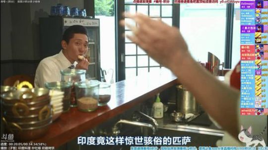我在斗鱼看懒猫是只喵直播一起看