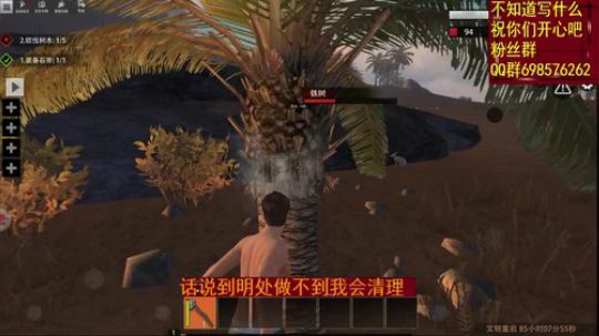 ▓▓再选个服打服霸 2019-10-29 09点场