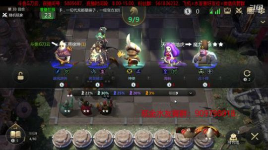 我回来了，已证明不秃。 2019-10-30 10点场