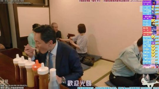 根本阿呆发布了一个斗鱼视频2019-10-30