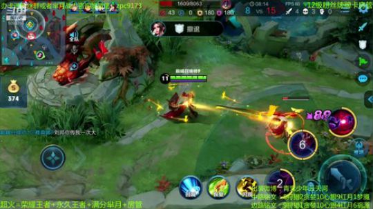 性感太后在线飞升~ 2019-10-30 18点场