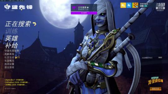 一个很菜的和尚 2019-10-27 18点场