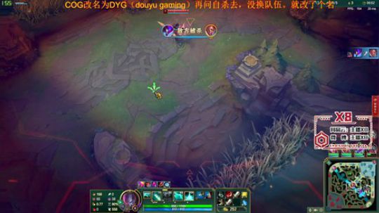 [DYG_x8]无限火力！！ 2019-10-30 01点场