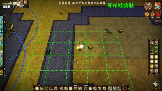 【饥荒联机】我们很近却也很远 2019-10-29 01点场