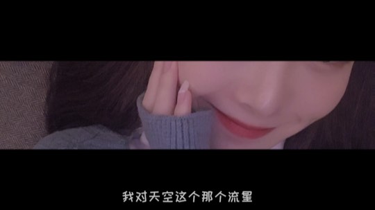 小甜甜fairy发布了一个斗鱼视频2019-10-30