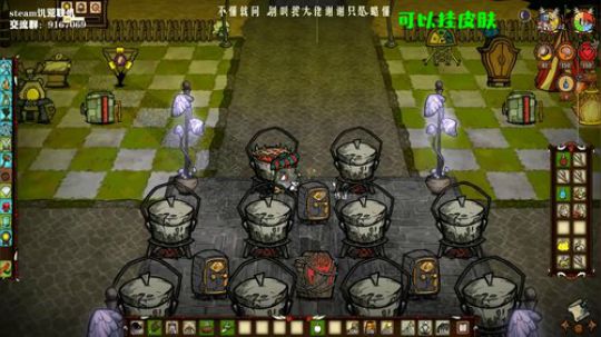 【饥荒联机】看盛放的花季，在年月中消逝。 2019-10-29 20点场