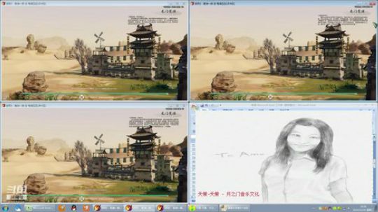 每天50个矿跑 2019-10-30 15点场